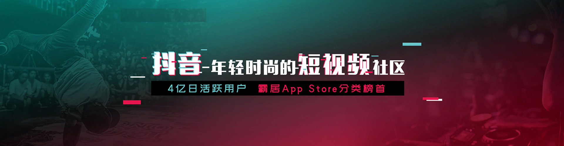 防城港如何百度推广